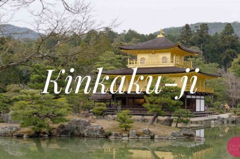 Kinkaku-ji (Golden Pavilion), Kyoto, Japan