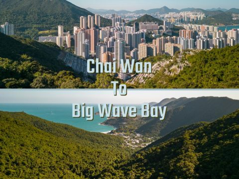 Chai Wan to Big Wave Bay