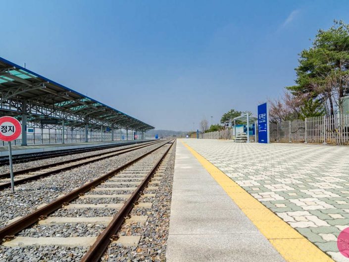 dorasan station rail tracks