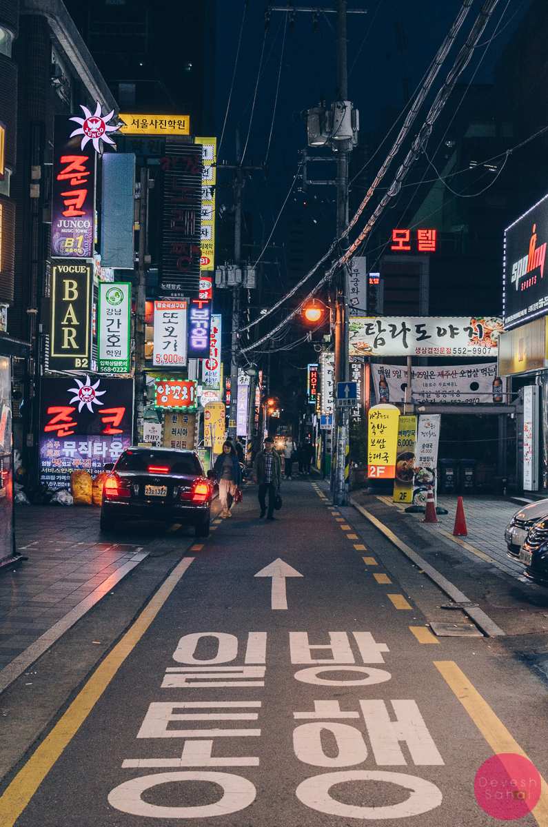 Photos of Seoul, South Korea | Photos For Sale | Drone & DSLR