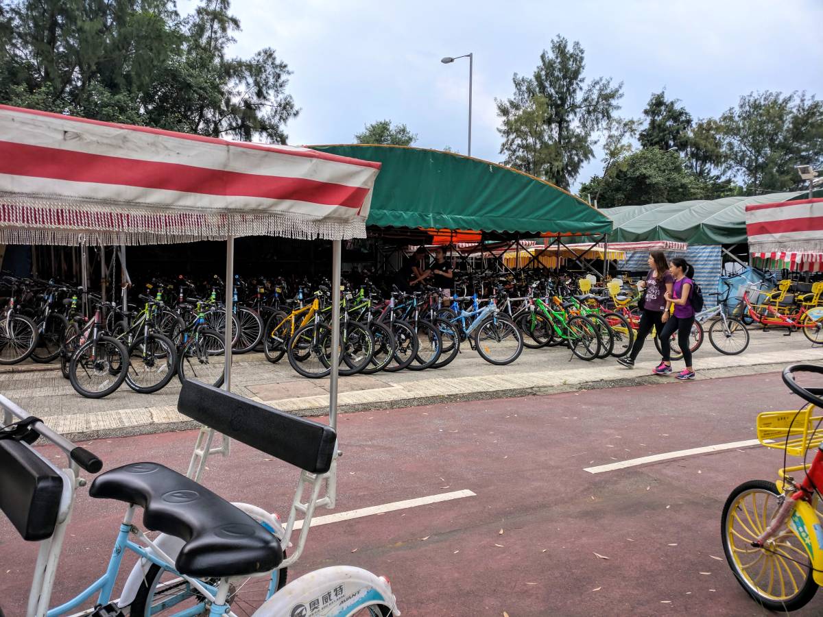 cycling park near me