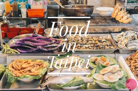 Taipei Food Blog