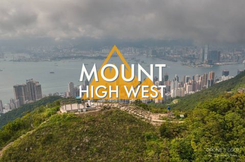 Mount High West, Hong Kong Blog