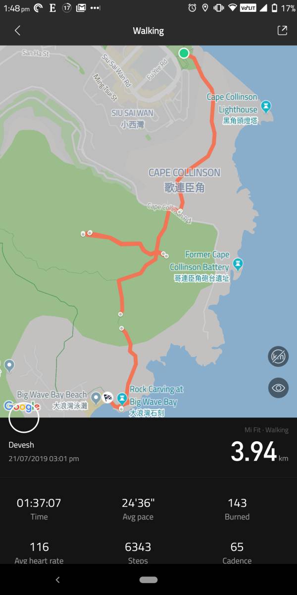 Siu Sai Wan to Big Wave Bay Hike Map