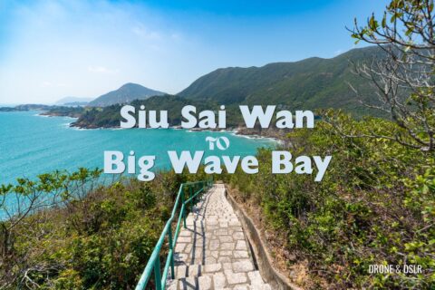 Siu SaI Wan to Big Wave Bay Hike Guide Blog, Hong Kong