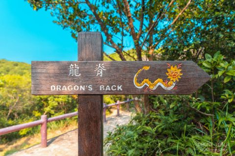 Dragon's Back Hike hong kong