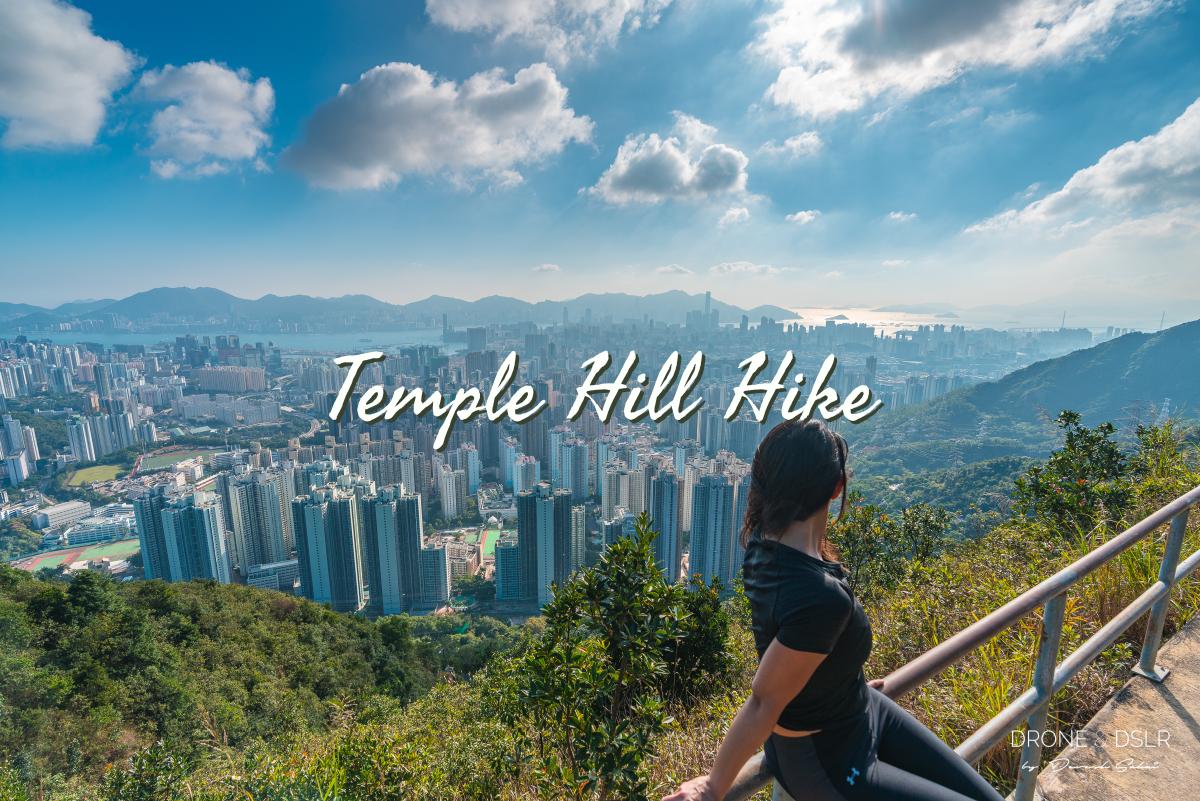 Temple Hill Hike (Tsz Wan Shan), Hong Kong Drone & DSLR
