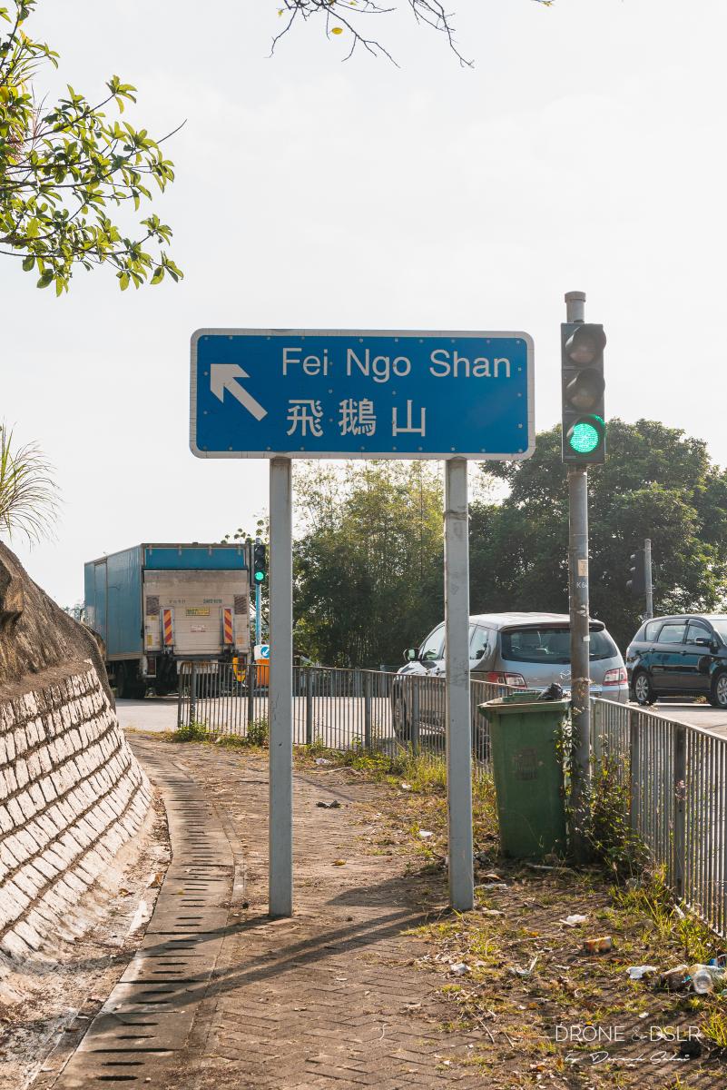Fei Ngo Shan Road