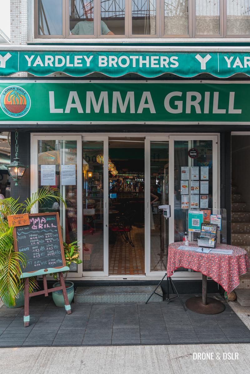 Lamma Grill, Yung Shue Wan, Lamma Island