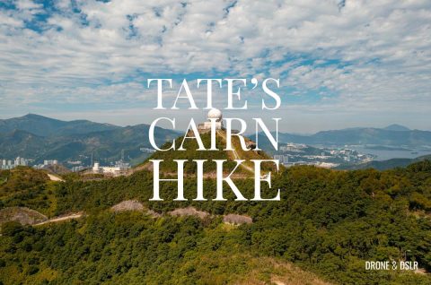 Tate's Cairn Hike