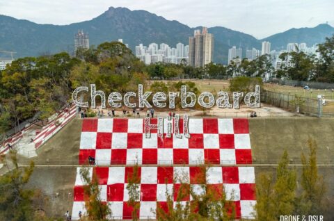 Checkerboard Hill - A Monument To Kai Tak