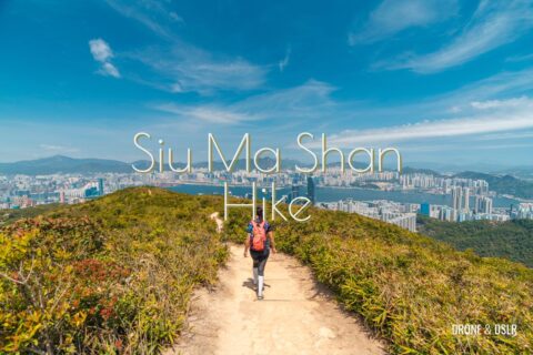 Siu Ma Shan Hike, Hong Kong