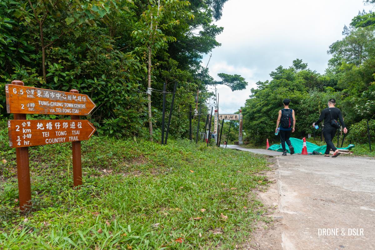 Tei Tong Tsai Country Trail