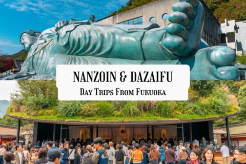 Easy Day Trips from Fukuoka: Nanzoin and Dazaifu Tenmangu