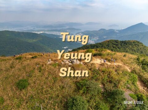 Tung Yeung Shan Hike, Hong Kong