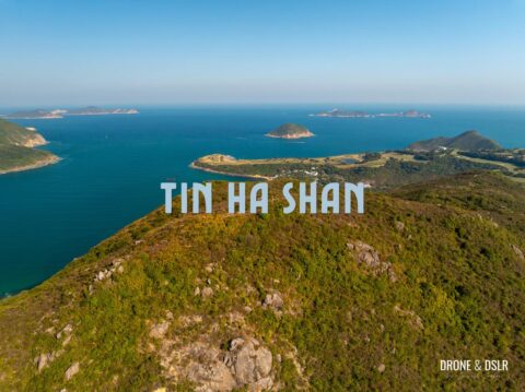 Tin Ha Shan Hike Guide, Hong Kong