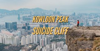 Kowloon Peak Suicide Cliff